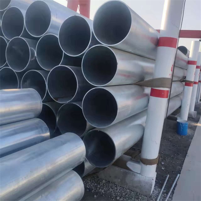 景德镇镀锌无缝钢管厂