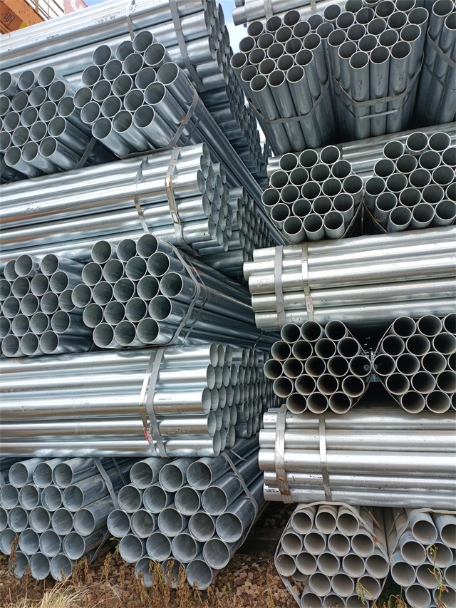 景德镇热镀锌无缝钢管厂